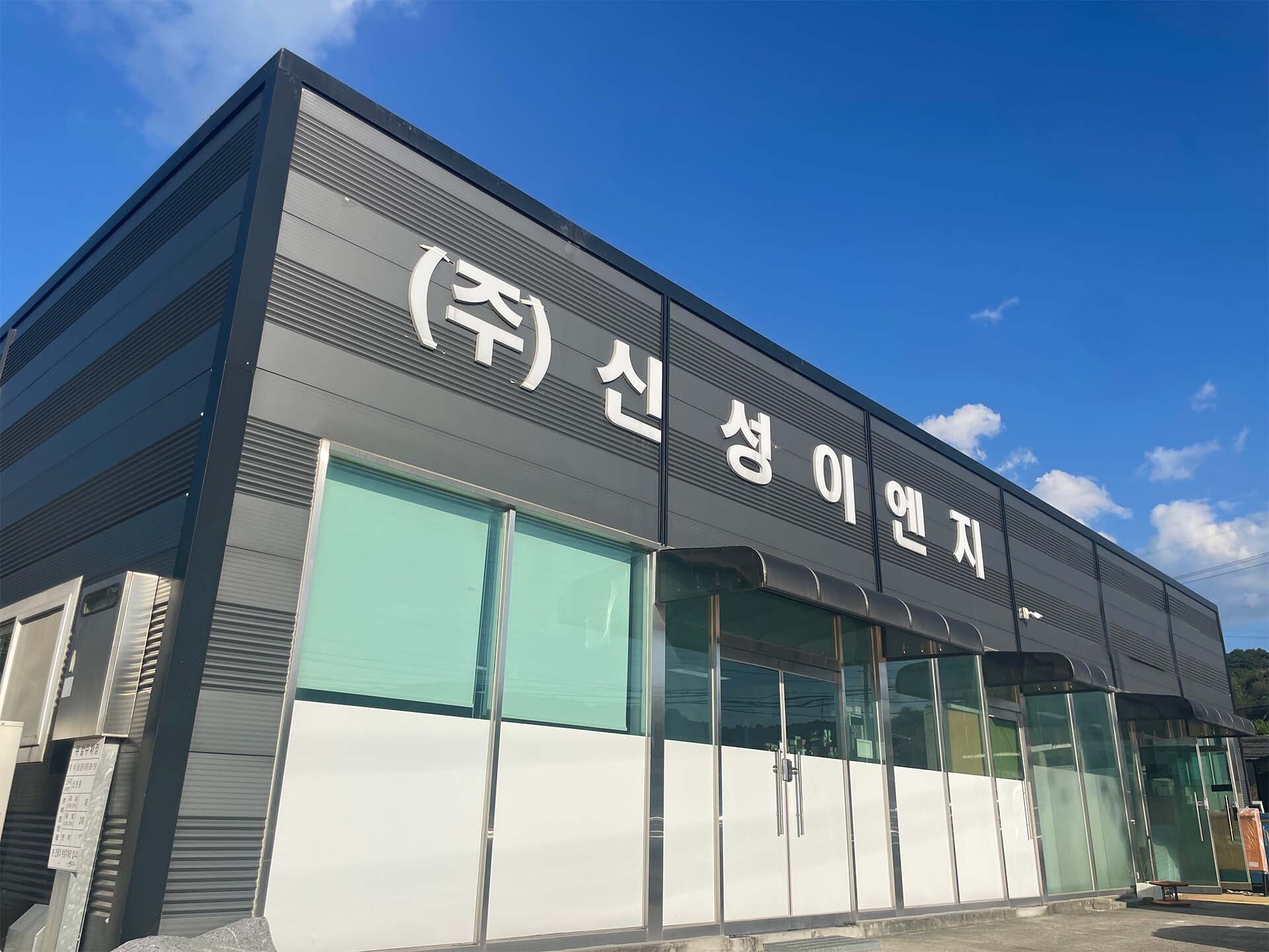 브랜드 스토리 이미지1